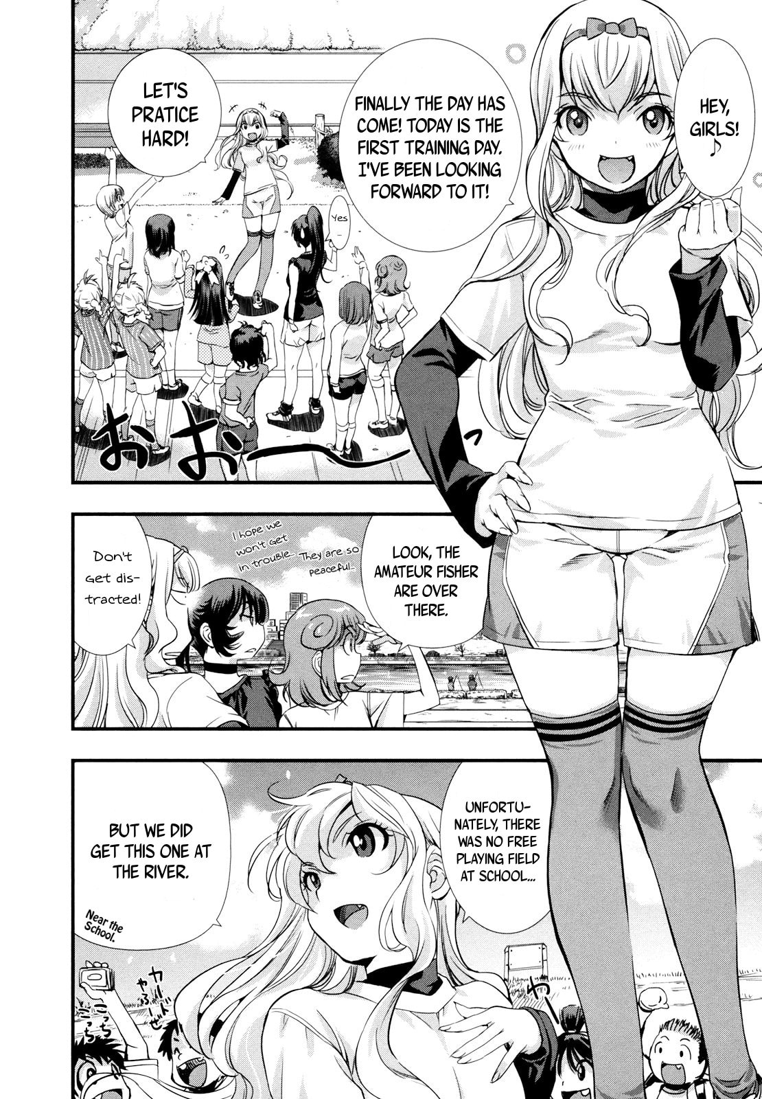 Mai Ball! Chapter 8 page 7 - 