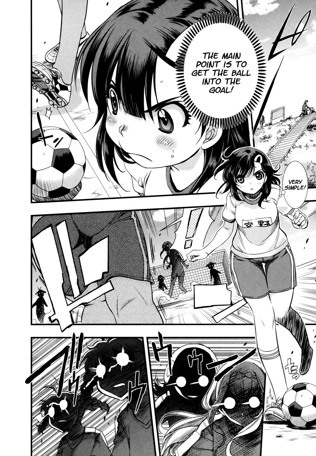 Mai Ball! Chapter 9 page 2 - 
