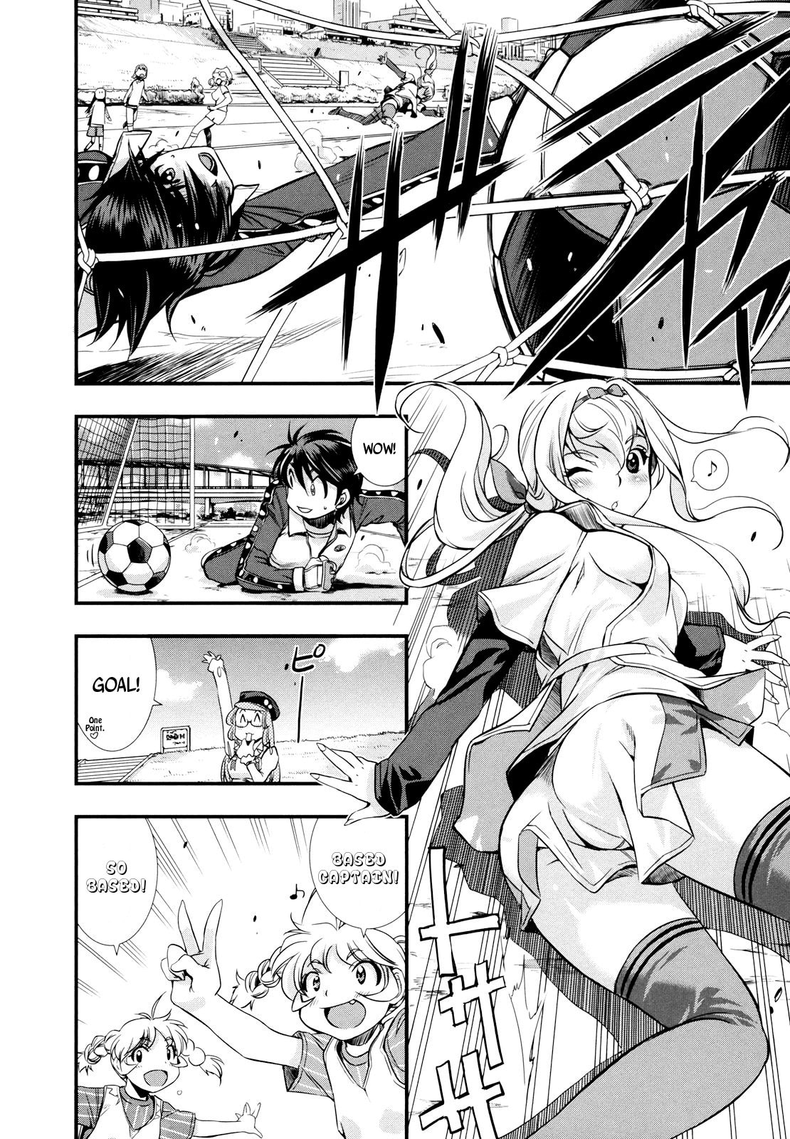 Mai Ball! Chapter 9 page 13 - 