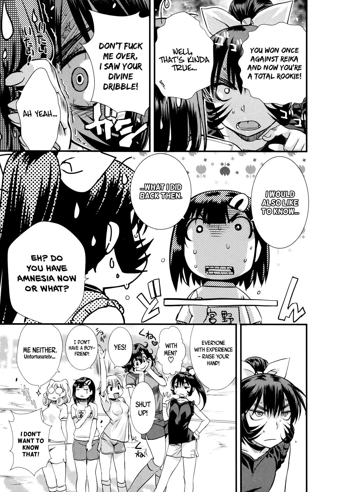 Mai Ball! Chapter 9 page 16 - 