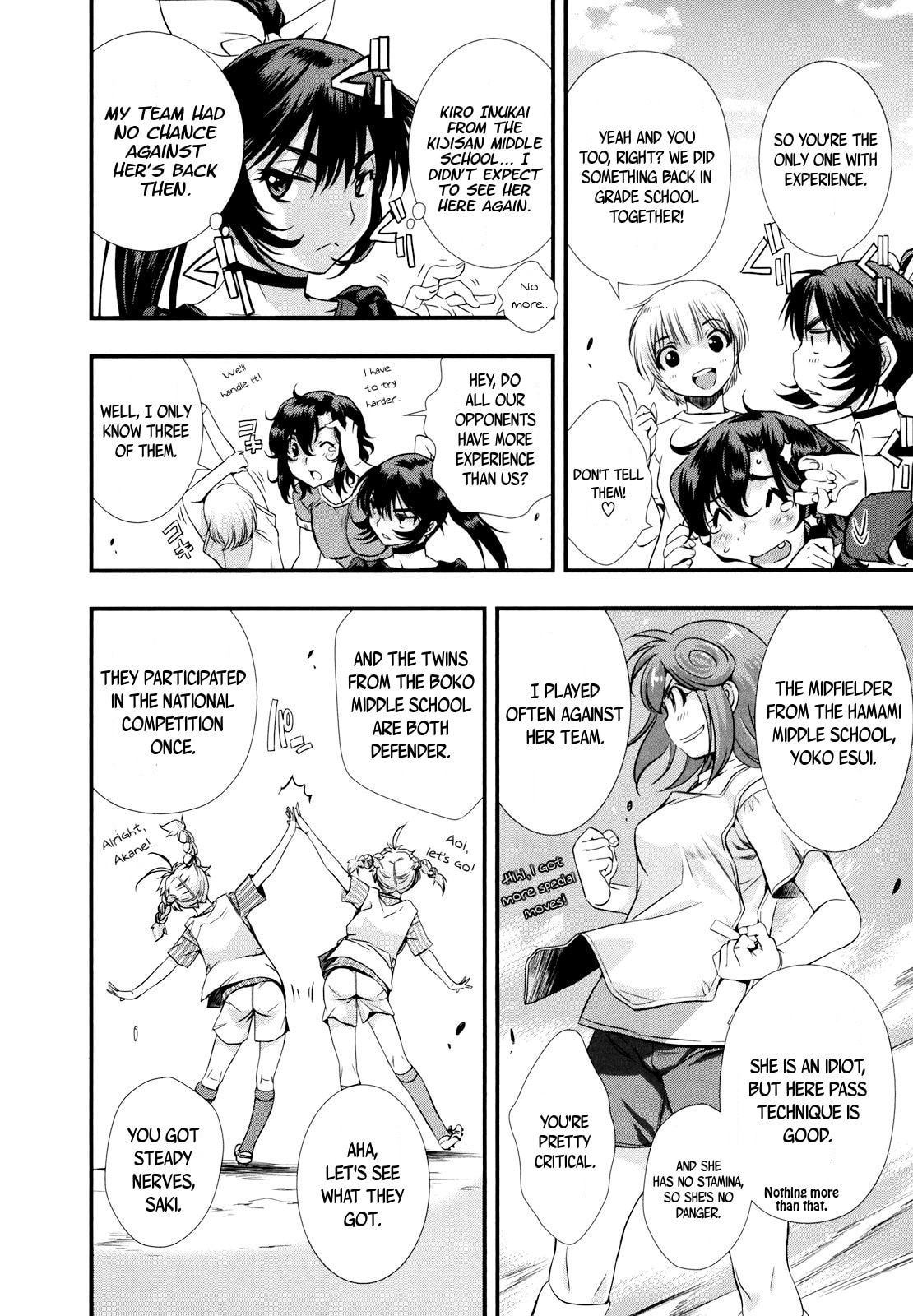 Mai Ball! Chapter 9 page 17 - 