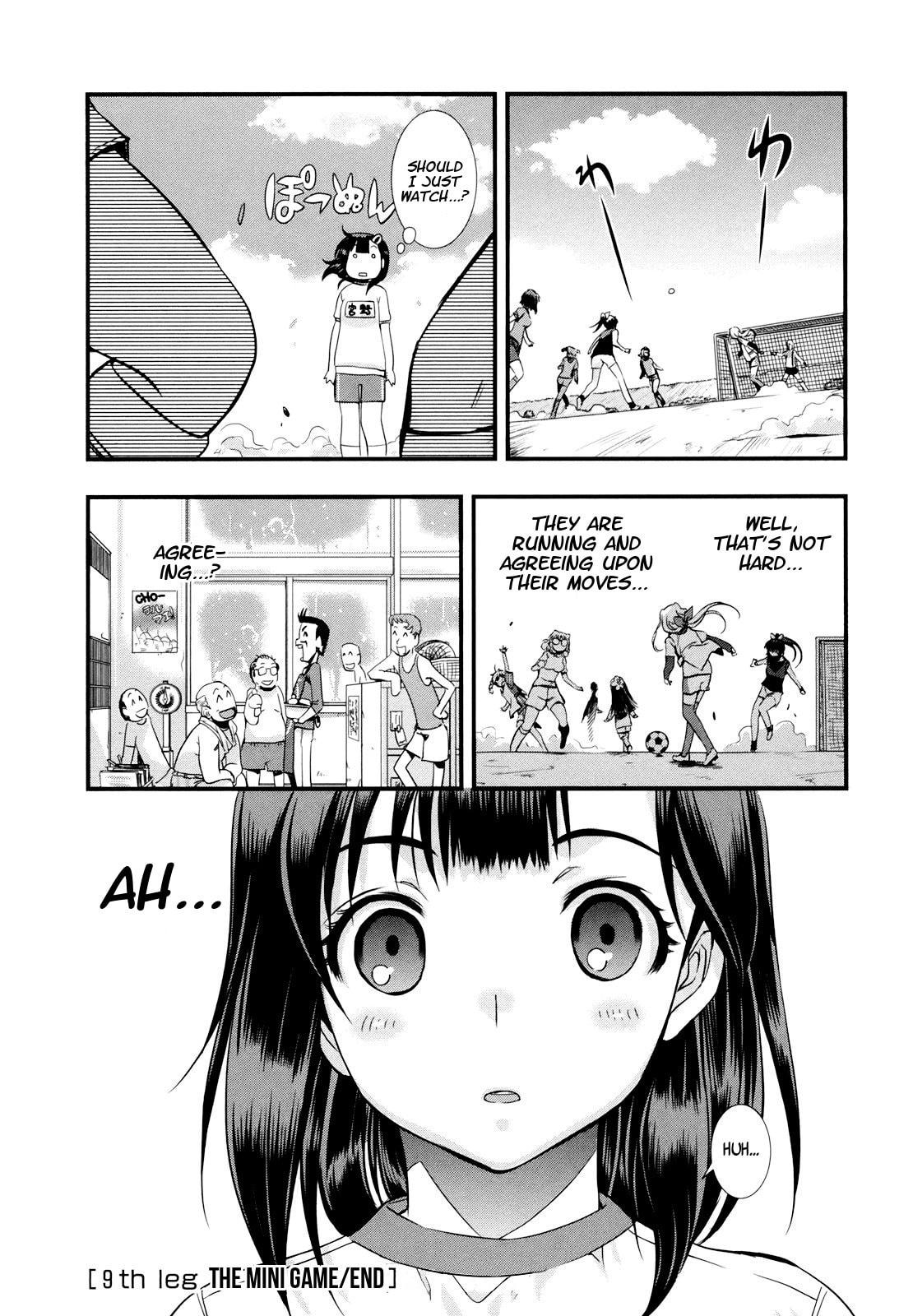 Mai Ball! Chapter 9 page 19 - 