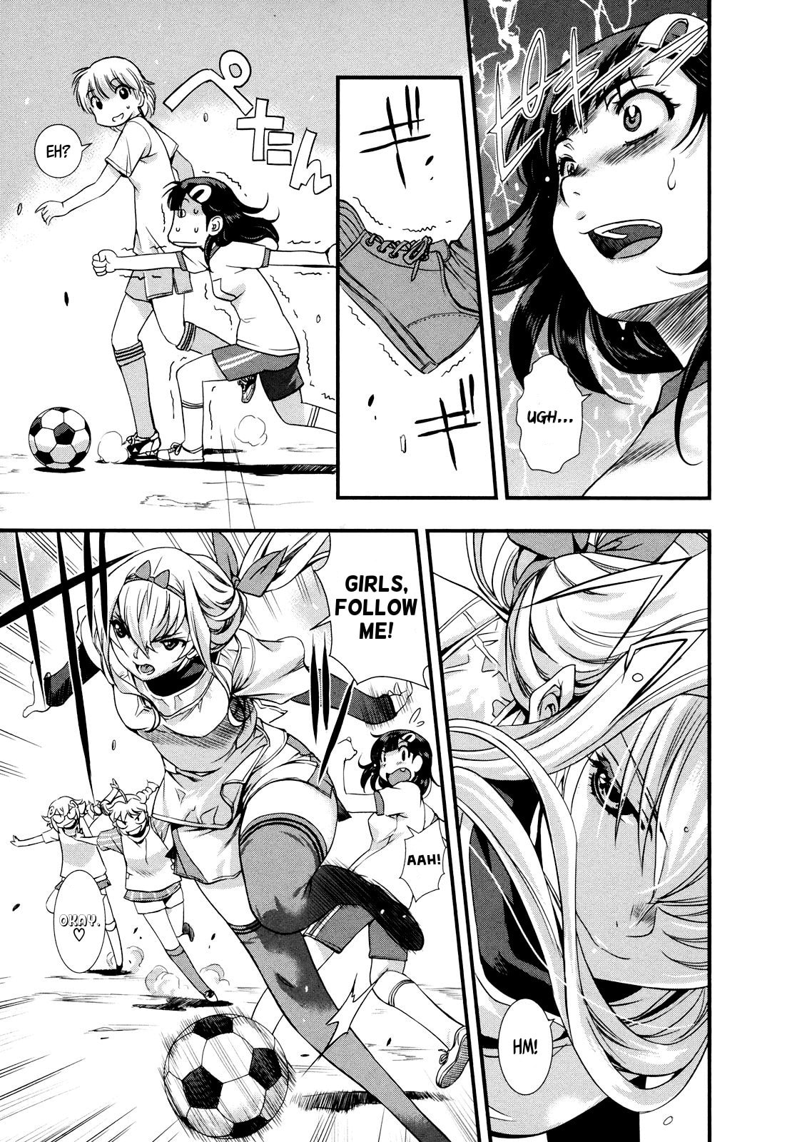 Mai Ball! Chapter 9 page 3 - 