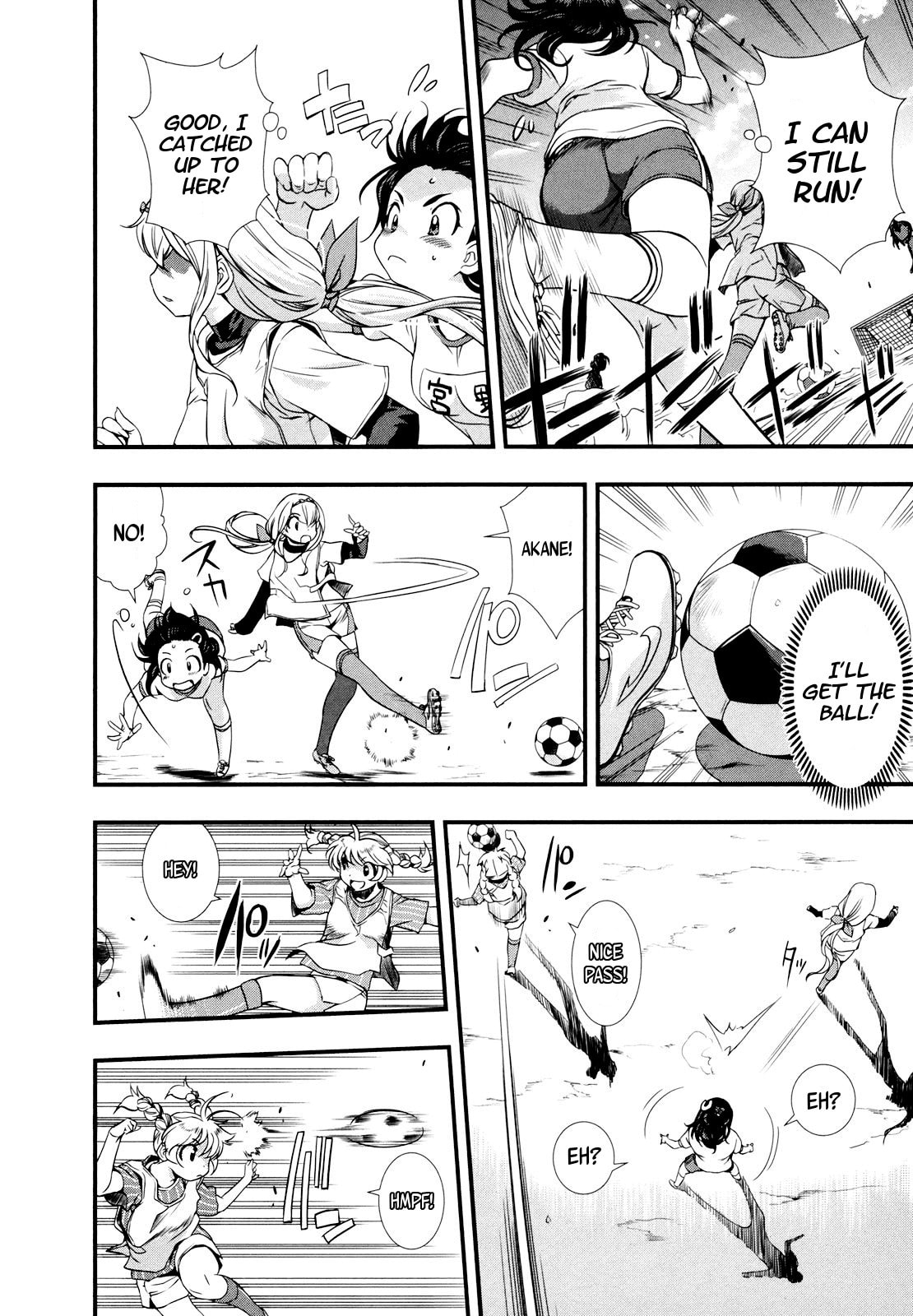Mai Ball! Chapter 9 page 4 - 