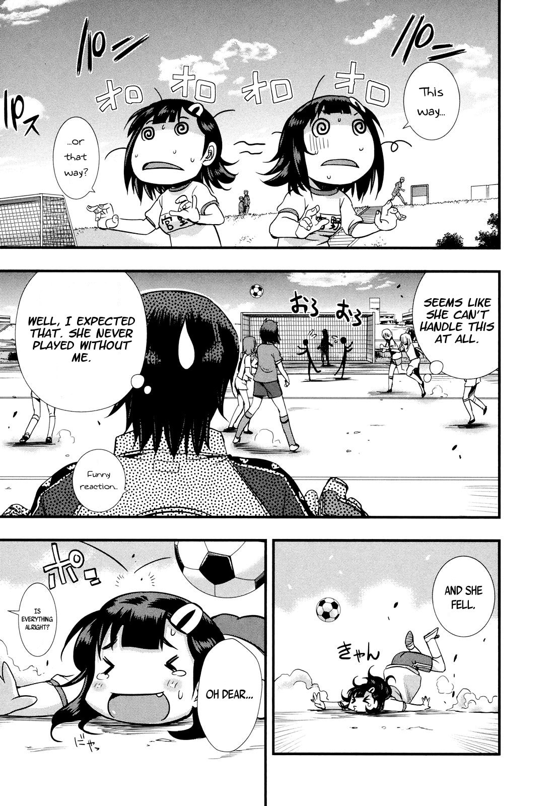 Mai Ball! Chapter 9 page 5 - 
