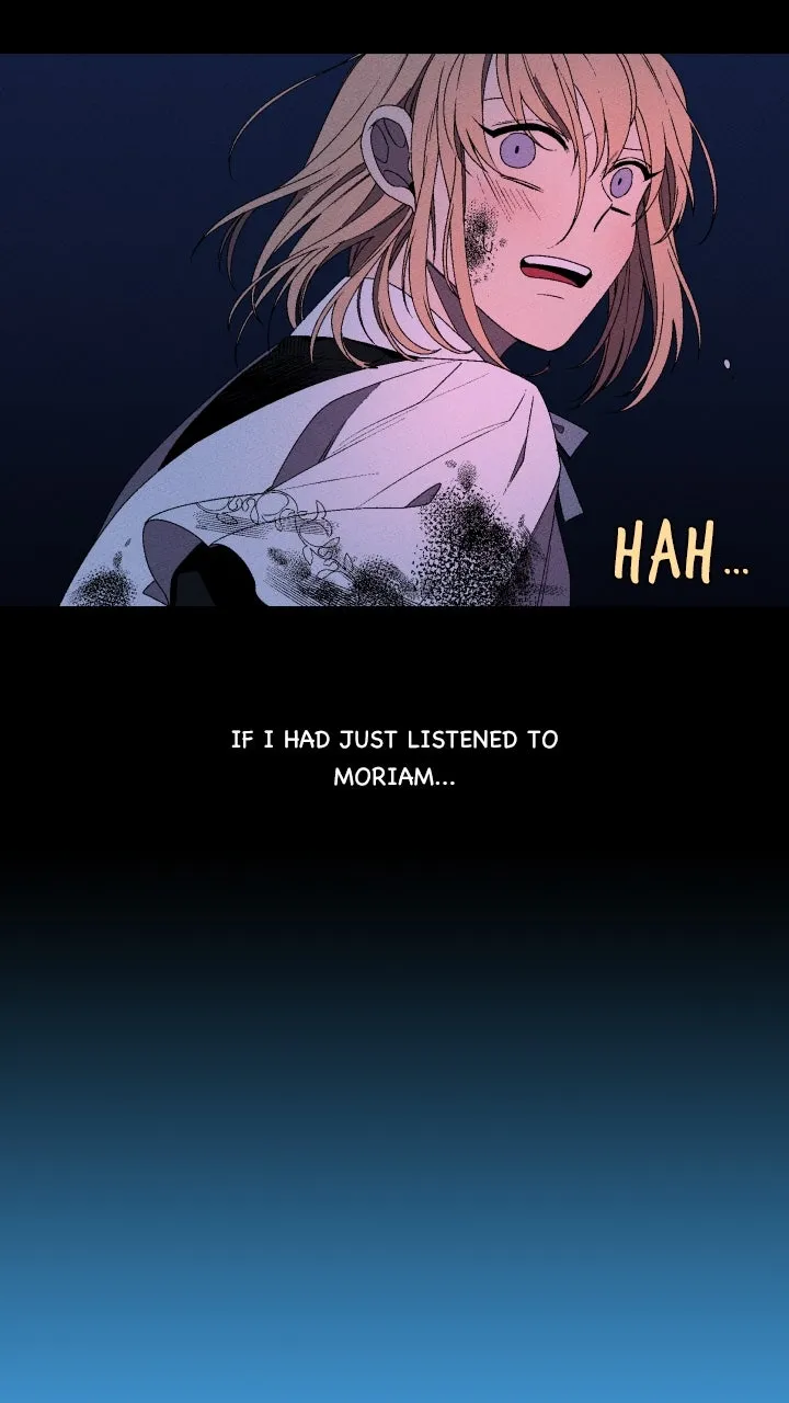 Maid in Heaven Chapter 1 page 4 - 