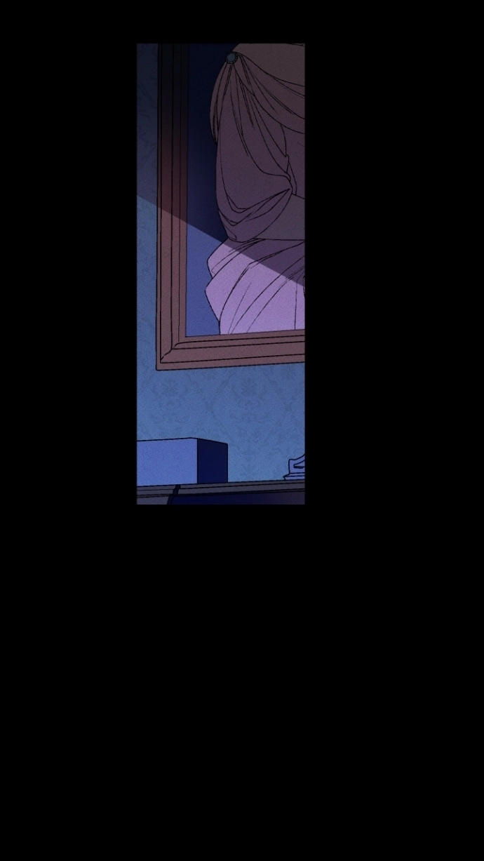 Maid in Heaven Chapter 12 page 25 - 
