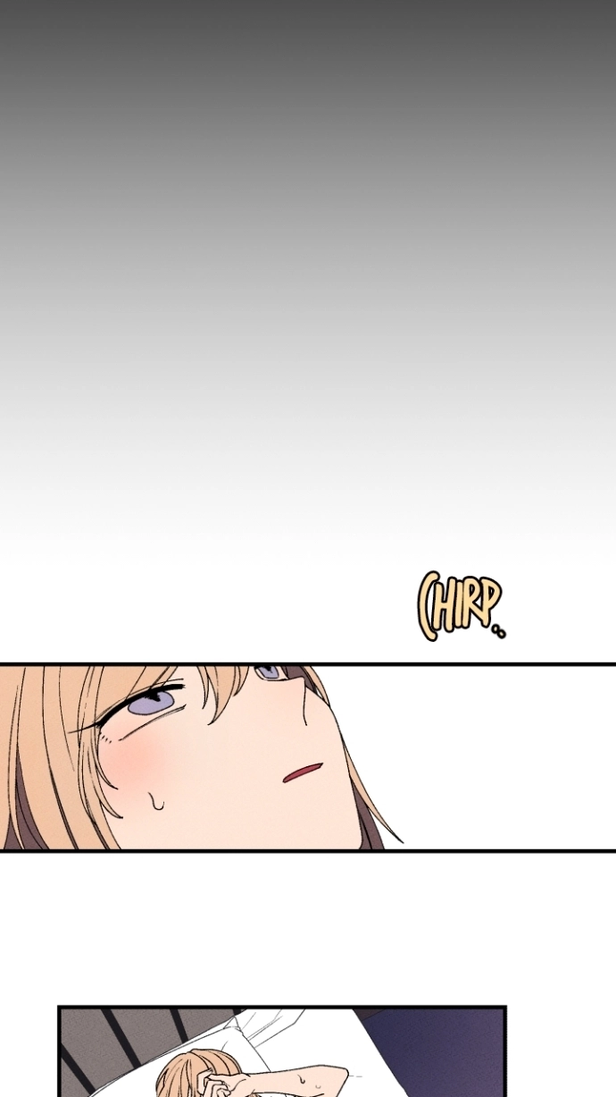 Maid in Heaven Chapter 12 page 27 - 