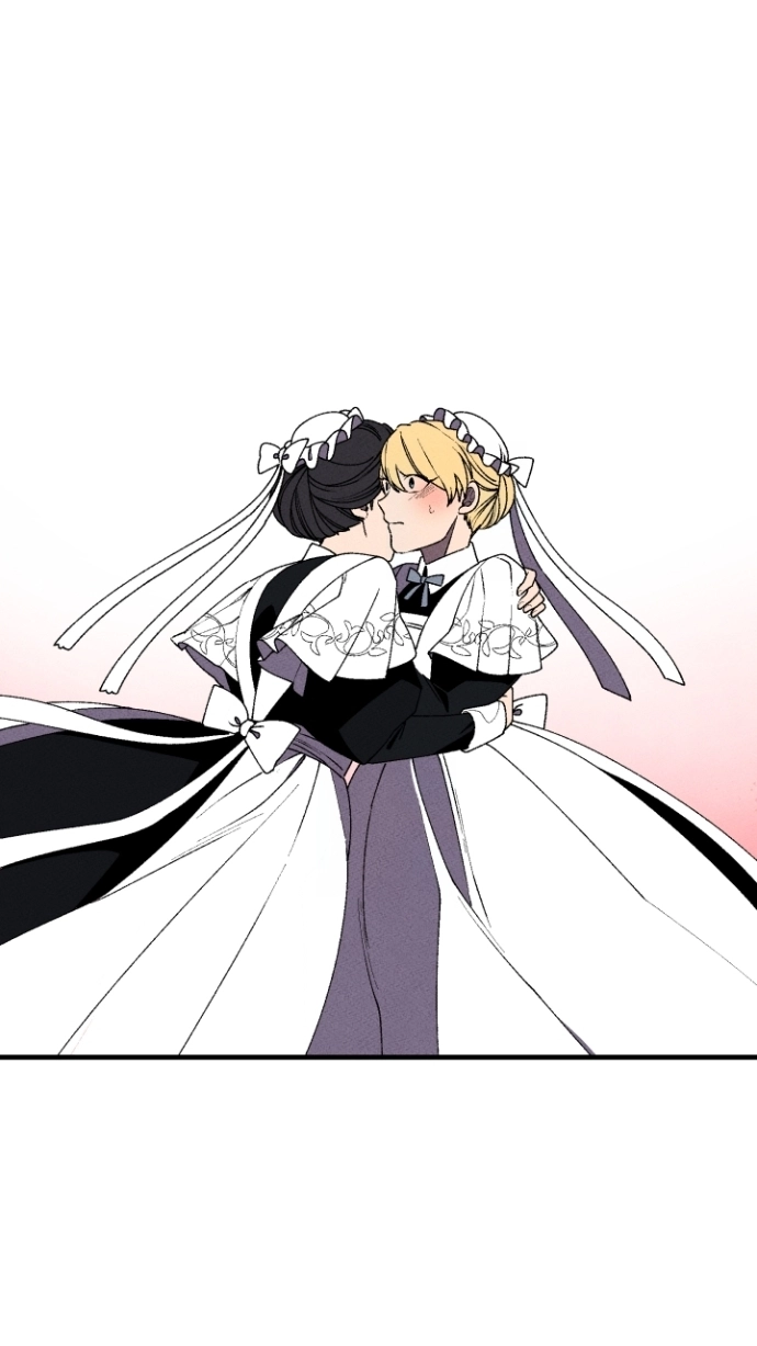Maid in Heaven Chapter 13 page 43 - 