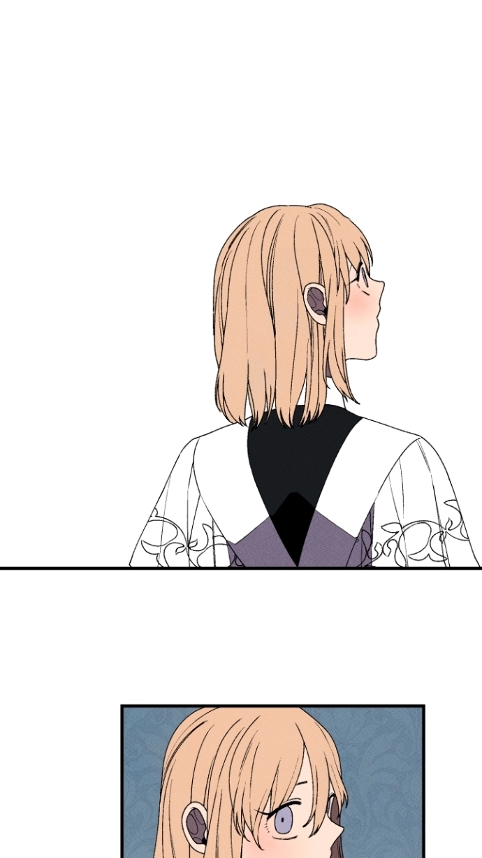 Maid in Heaven Chapter 16 page 2 - 