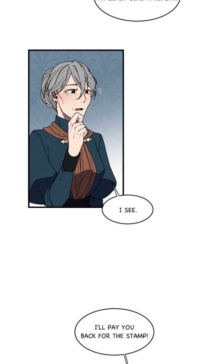 Maid in Heaven Chapter 16 page 7 - 