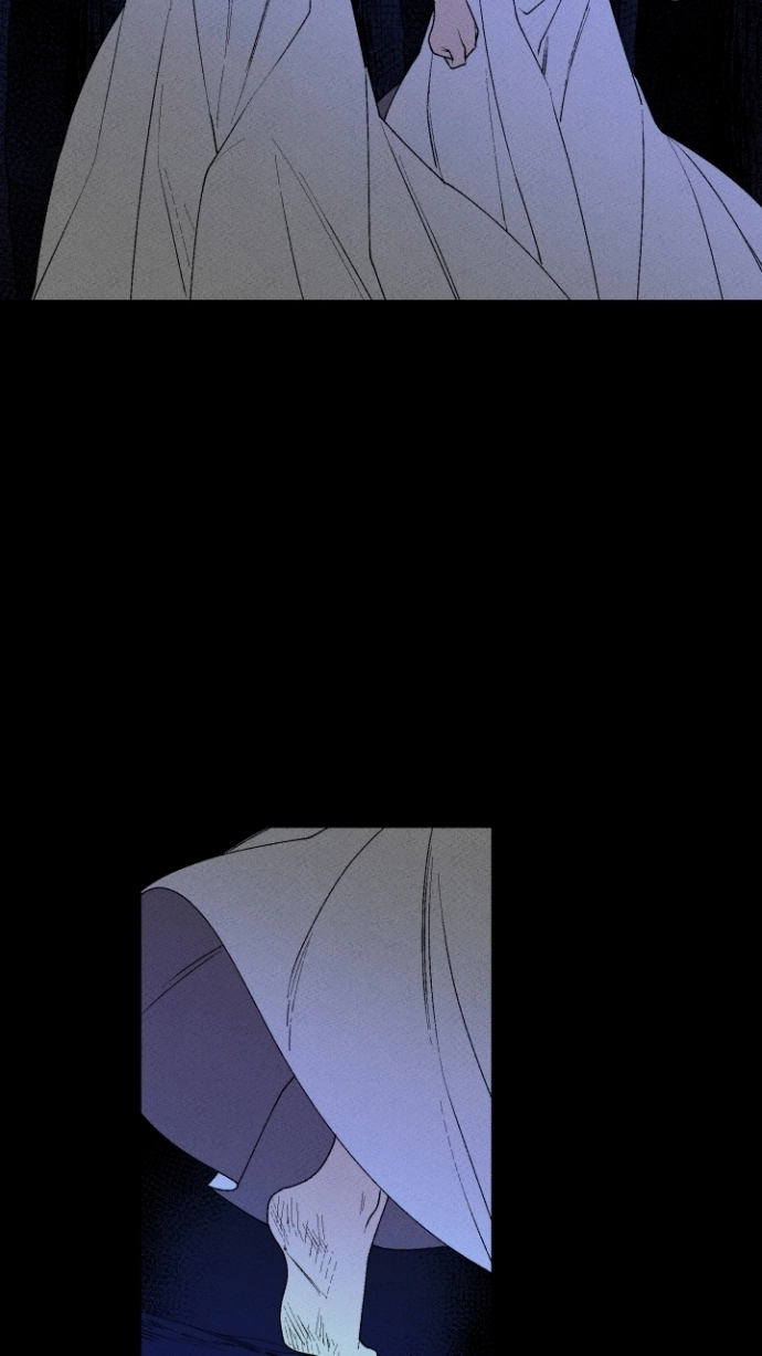 Maid in Heaven Chapter 17 page 16 - 