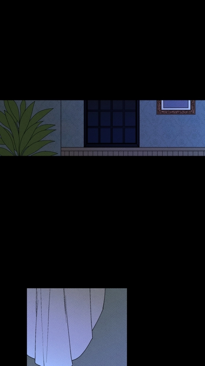 Maid in Heaven Chapter 17 page 43 - 