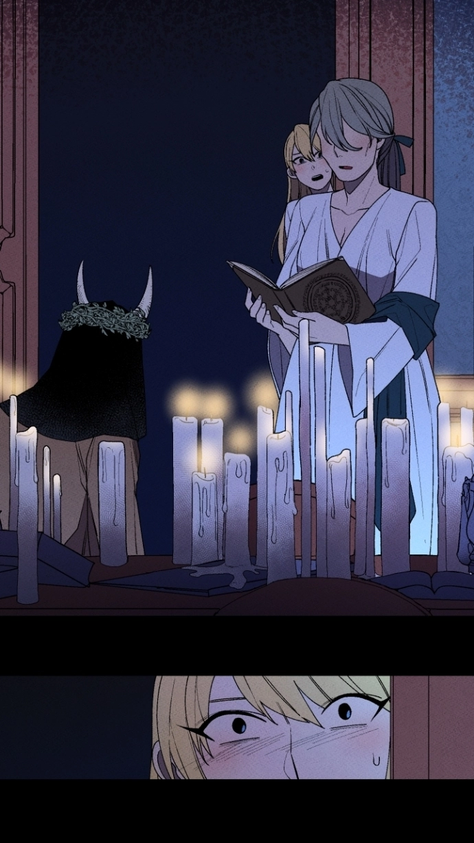 Maid in Heaven Chapter 17 page 47 - 