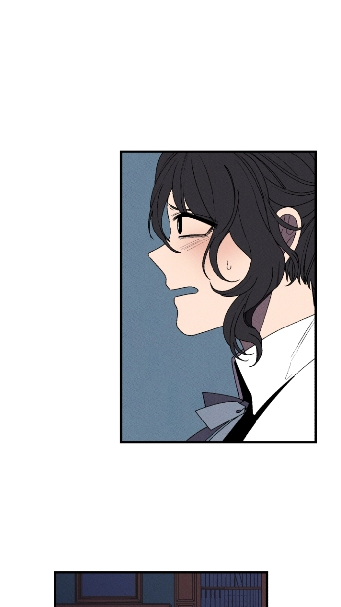 Maid in Heaven Chapter 17 page 6 - 