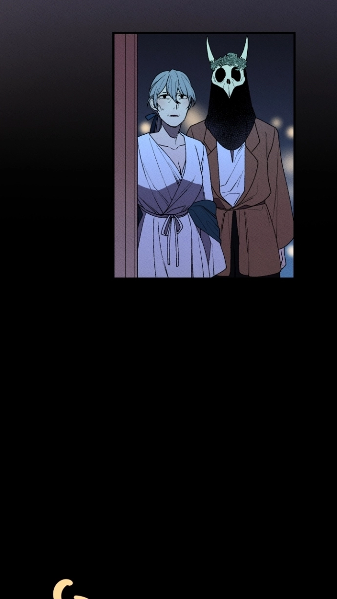Maid in Heaven Chapter 17 page 51 - 