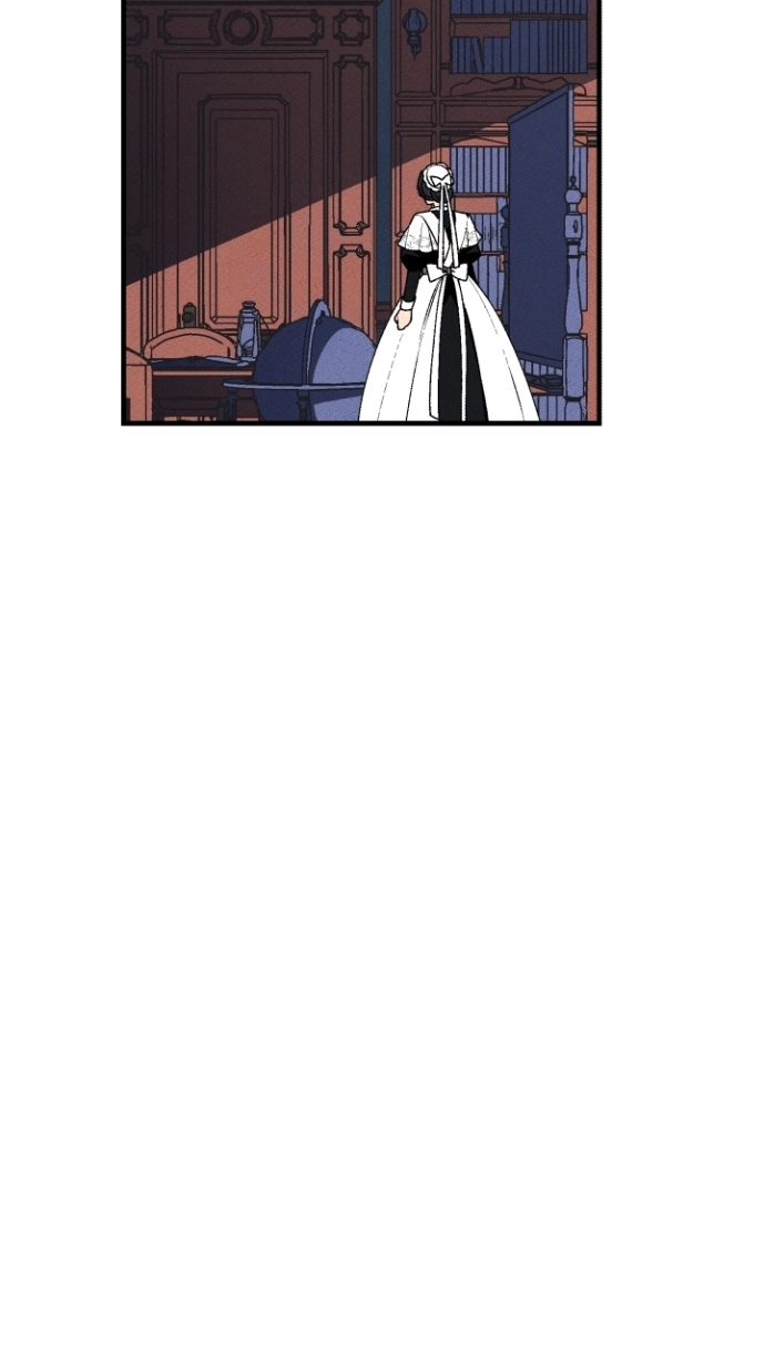Maid in Heaven Chapter 17 page 7 - 