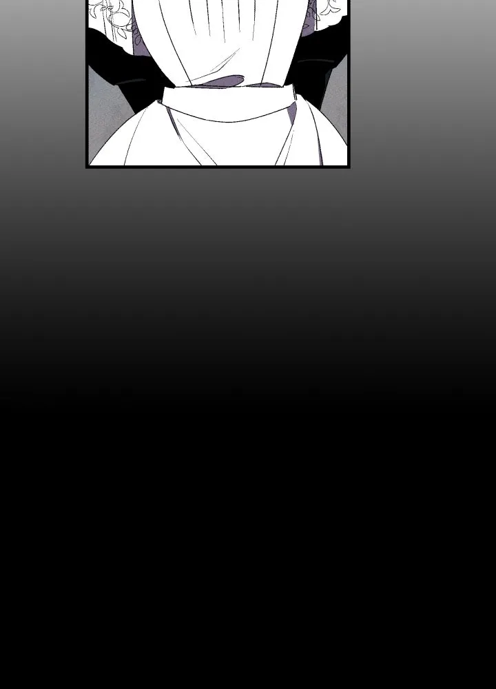 Maid in Heaven Chapter 2 page 53 - 