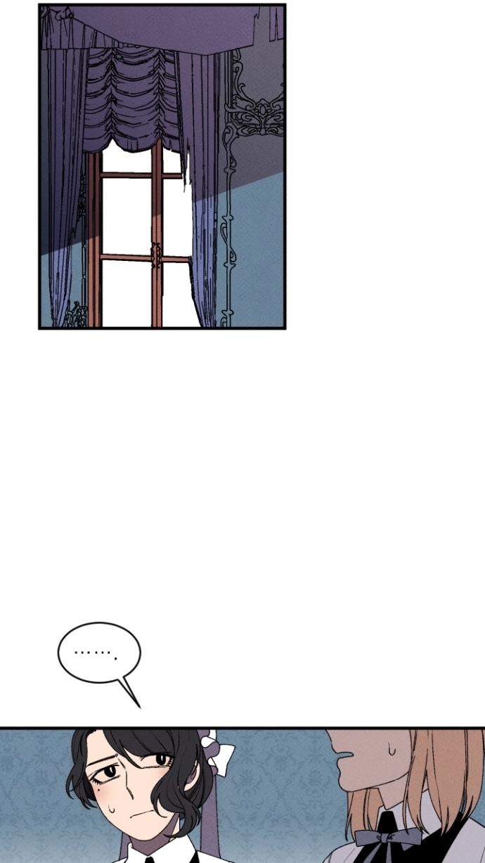 Maid in Heaven Chapter 23 page 3 - 