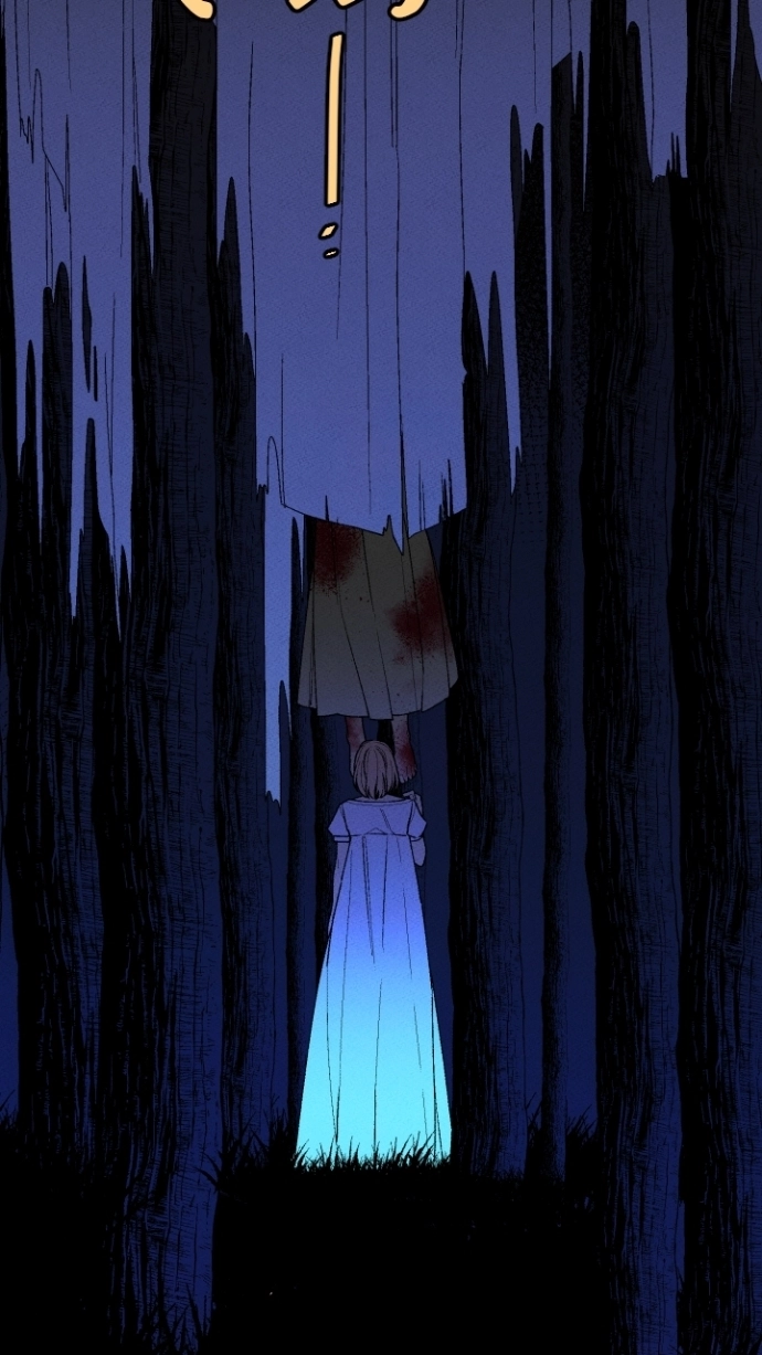 Maid in Heaven Chapter 23 page 25 - 