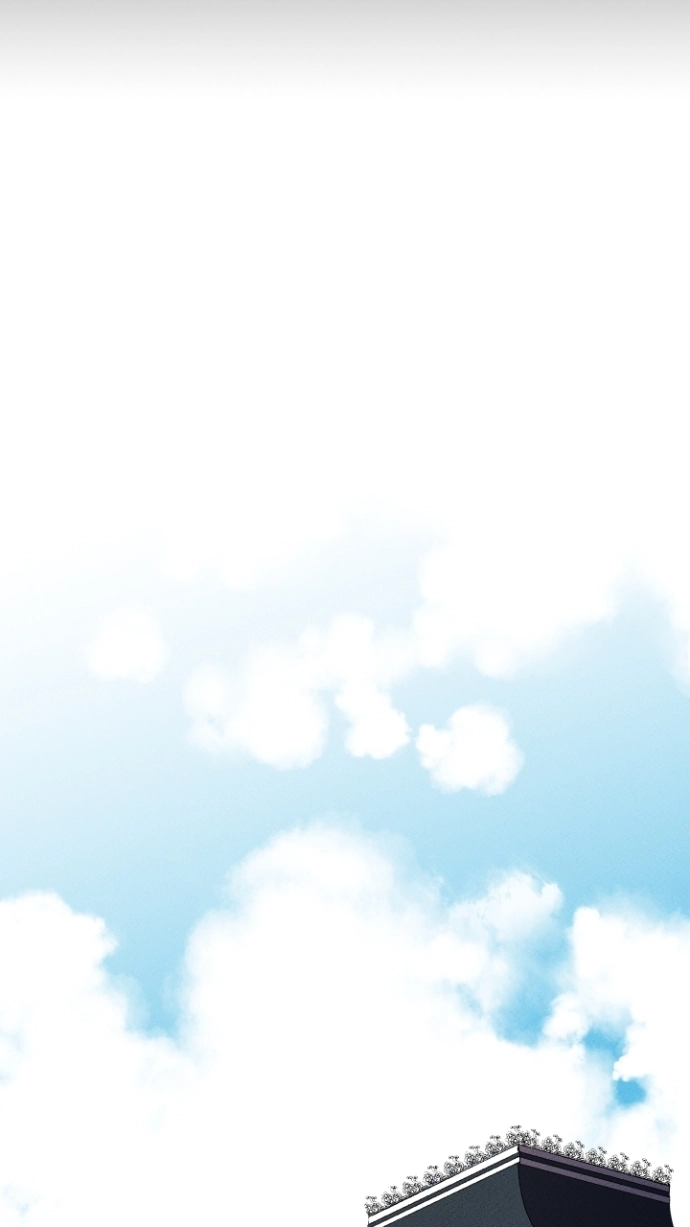Maid in Heaven Chapter 26 page 12 - 
