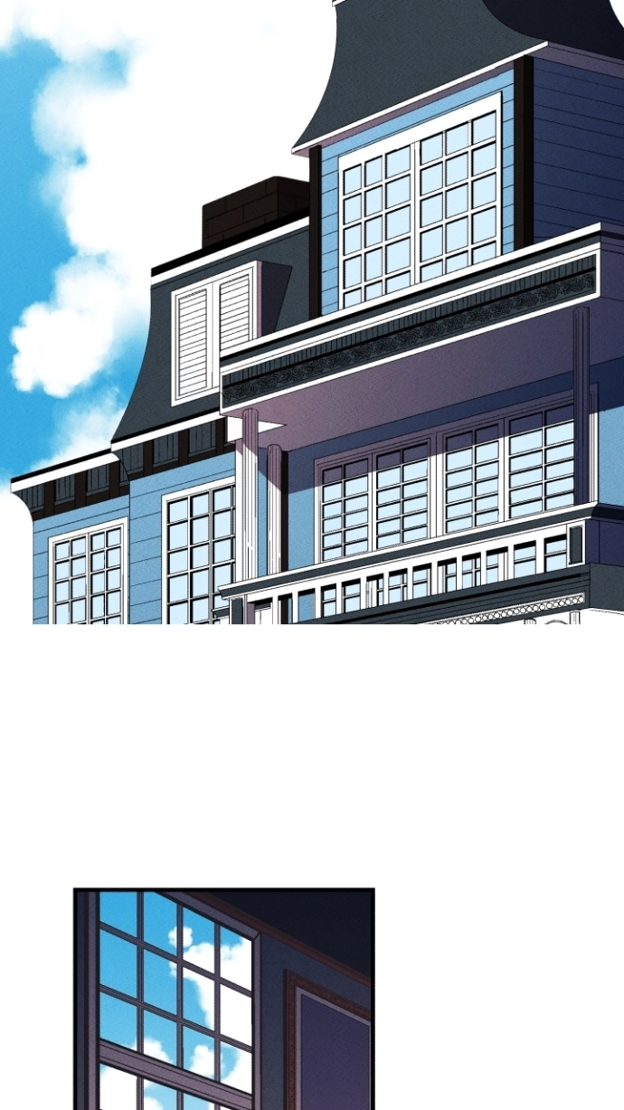 Maid in Heaven Chapter 26 page 13 - 
