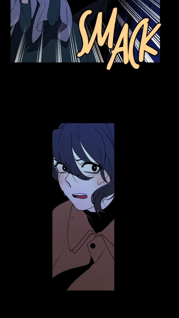 Maid in Heaven Chapter 29 page 33 - 