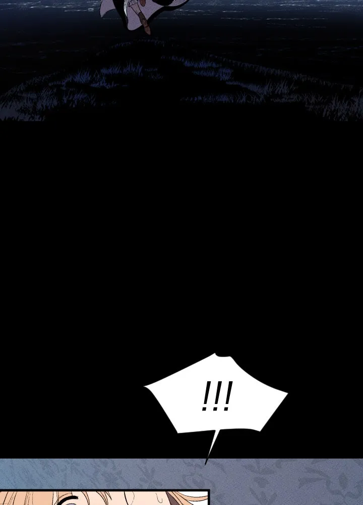 Maid in Heaven Chapter 3 page 42 - 