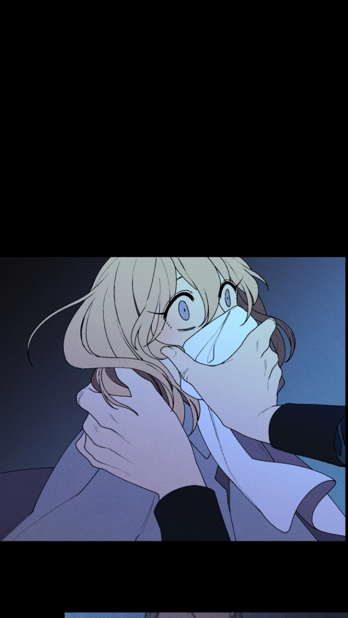 Maid in Heaven Chapter 30 page 40 - 