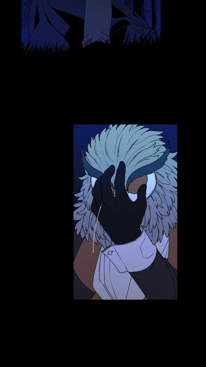 Maid in Heaven Chapter 32 page 4 - 