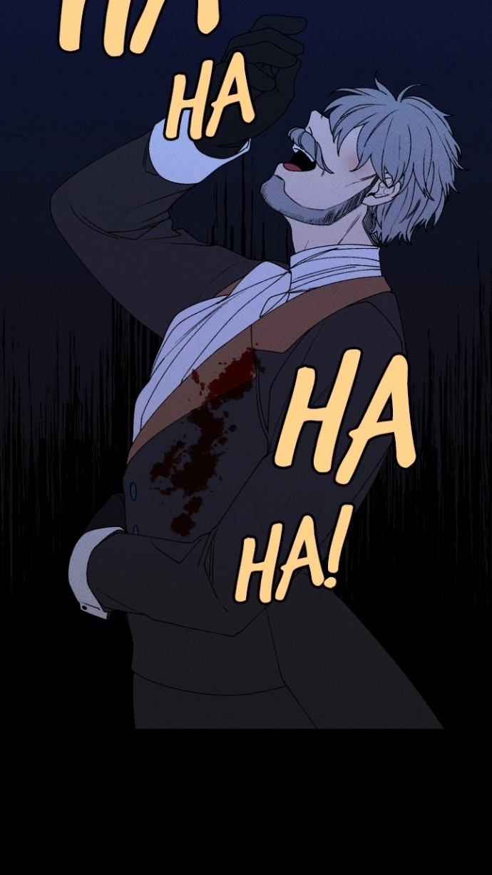Maid in Heaven Chapter 32 page 62 - 