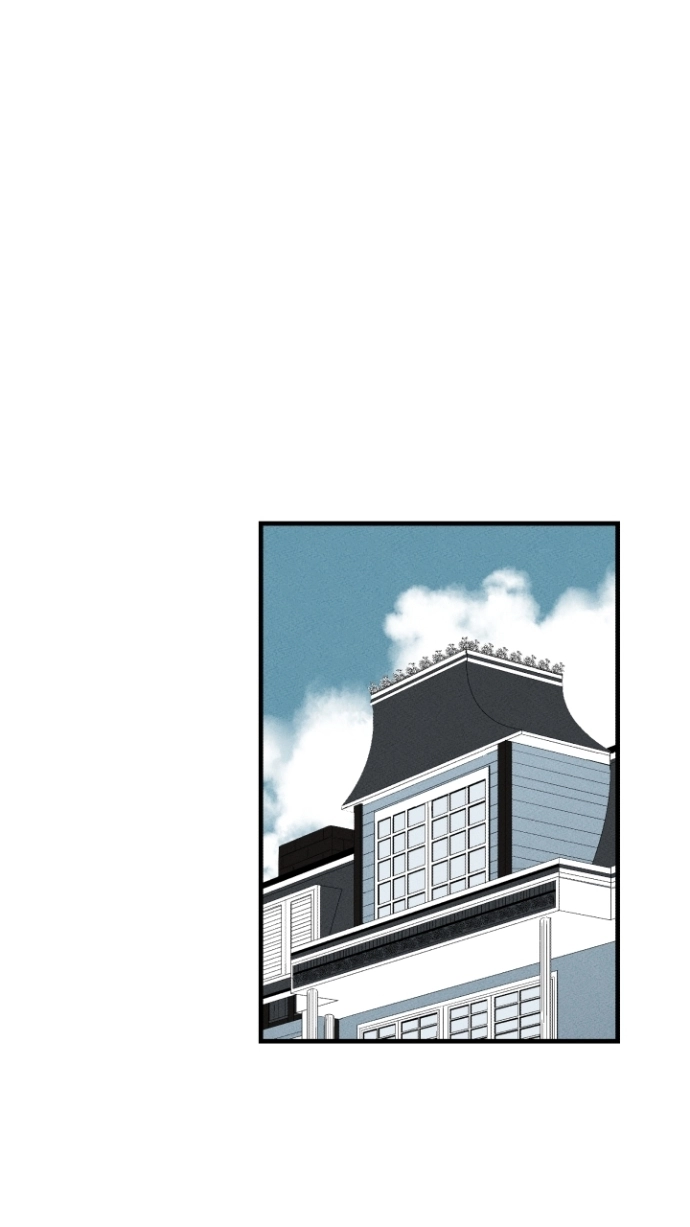 Maid in Heaven Chapter 39 page 2 - 