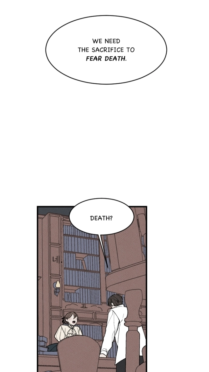 Maid in Heaven Chapter 39 page 13 - 