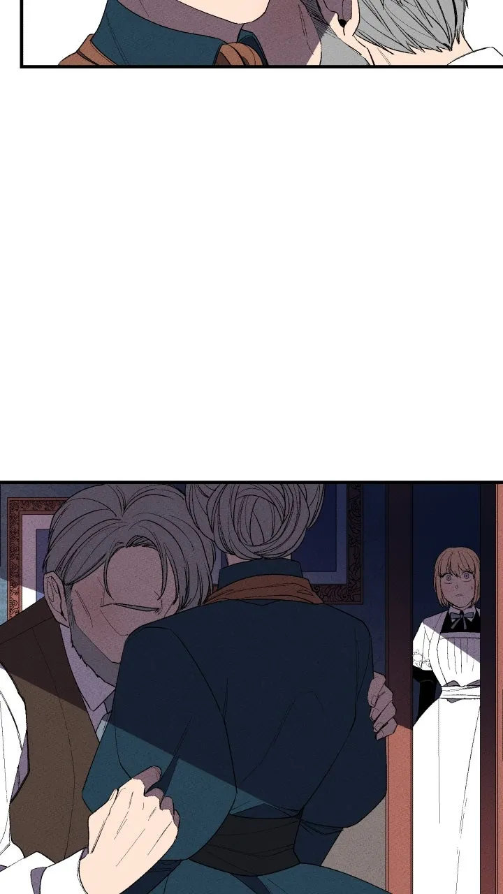 Maid in Heaven Chapter 4 page 43 - 