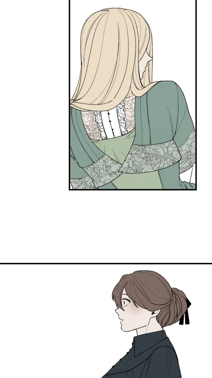 Maid in Heaven Chapter 44 page 16 - 