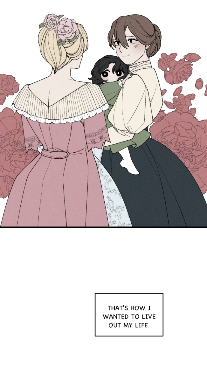 Maid in Heaven Chapter 44 page 44 - 