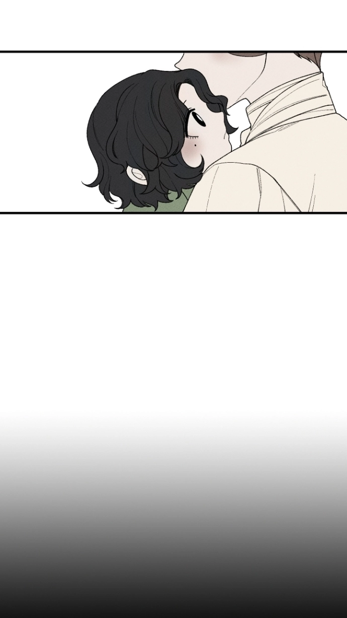 Maid in Heaven Chapter 44 page 45 - 