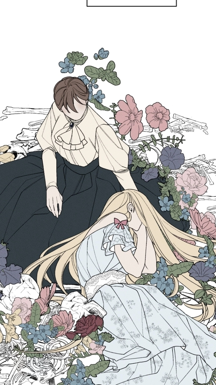 Maid in Heaven Chapter 44 page 54 - 