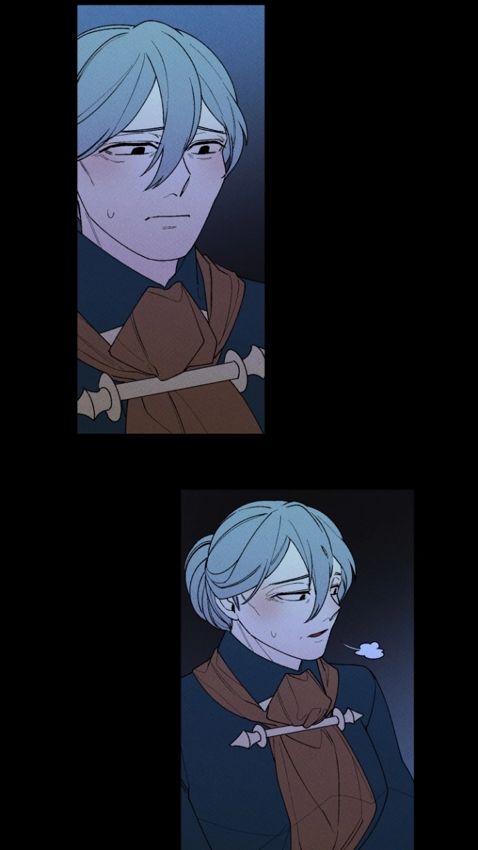 Maid in Heaven Chapter 45 page 5 - 