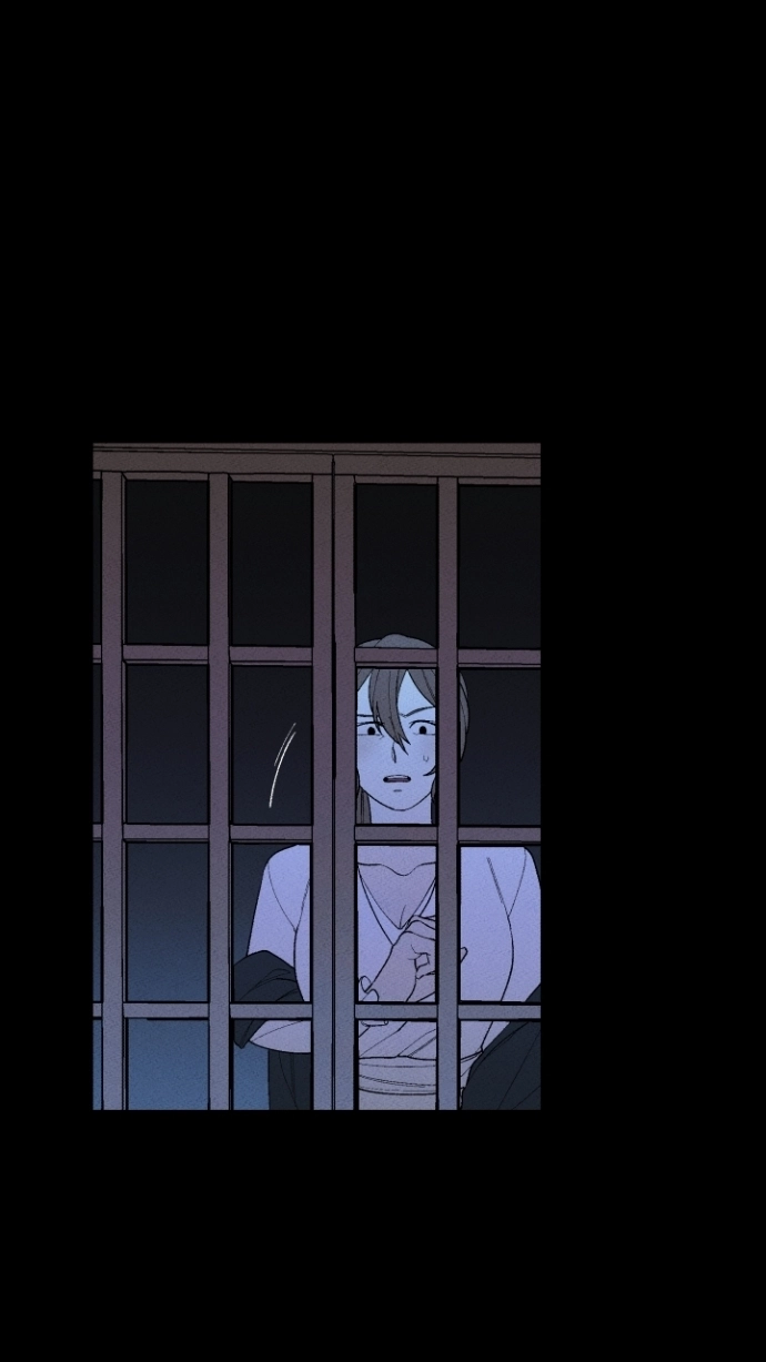 Maid in Heaven Chapter 46 page 2 - 