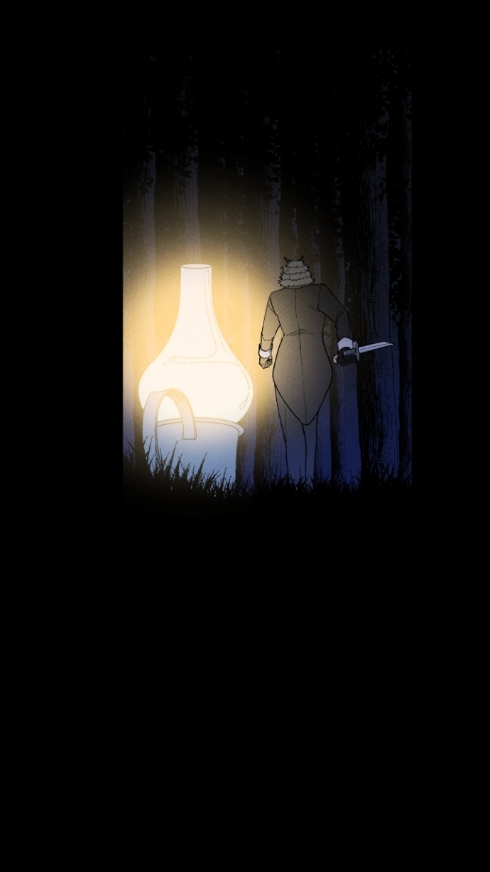 Maid in Heaven Chapter 46 page 11 - 