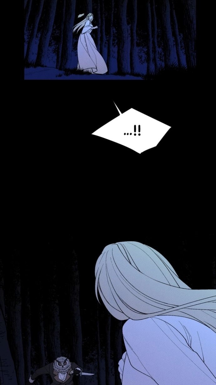 Maid in Heaven Chapter 46 page 18 - 