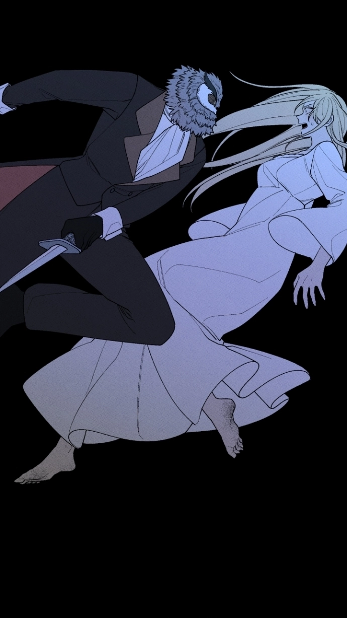 Maid in Heaven Chapter 46 page 27 - 