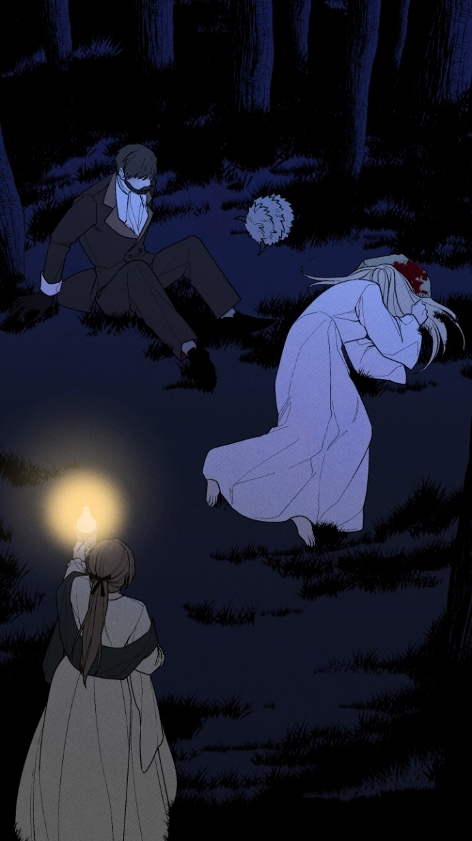 Maid in Heaven Chapter 46 page 39 - 