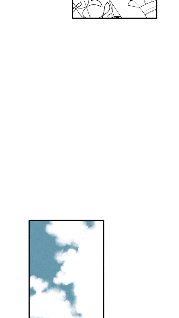 Maid in Heaven Chapter 47 page 47 - 
