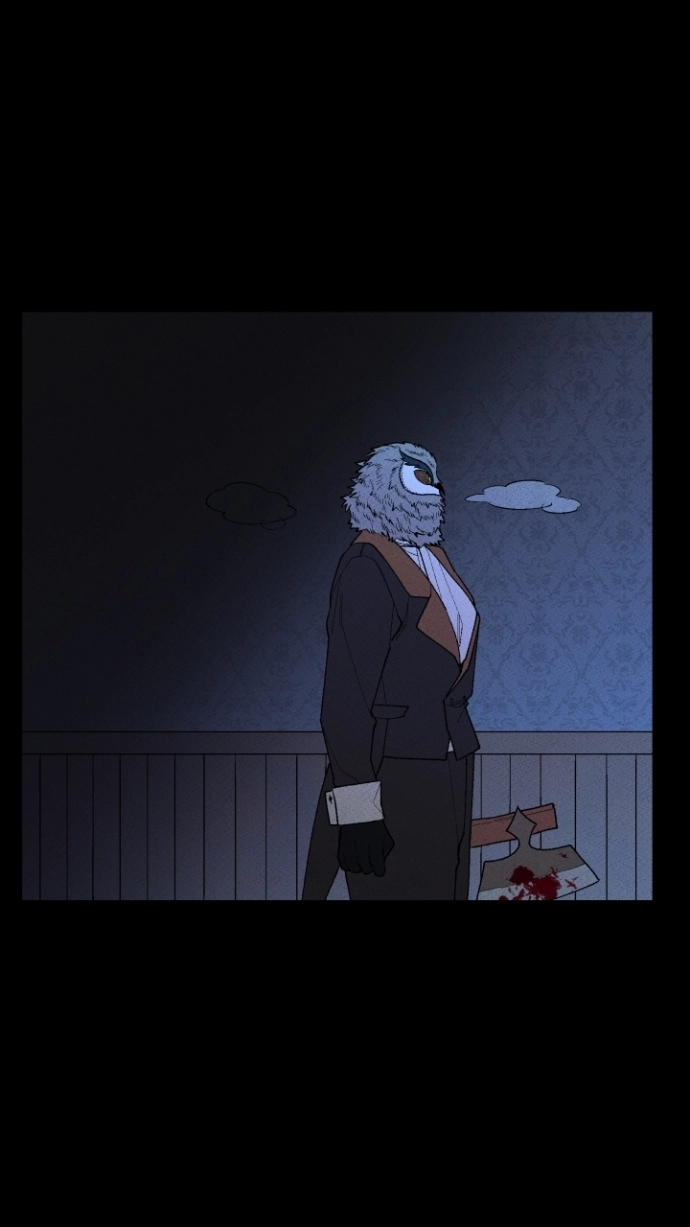 Maid in Heaven Chapter 48 page 14 - 