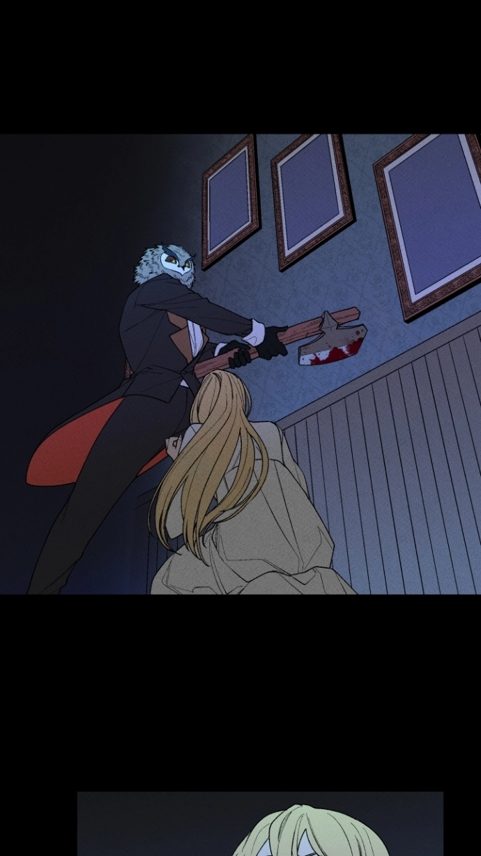 Maid in Heaven Chapter 48 page 5 - 