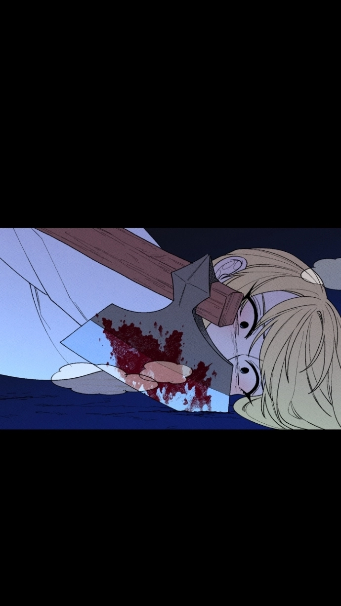 Maid in Heaven Chapter 49 page 18 - 