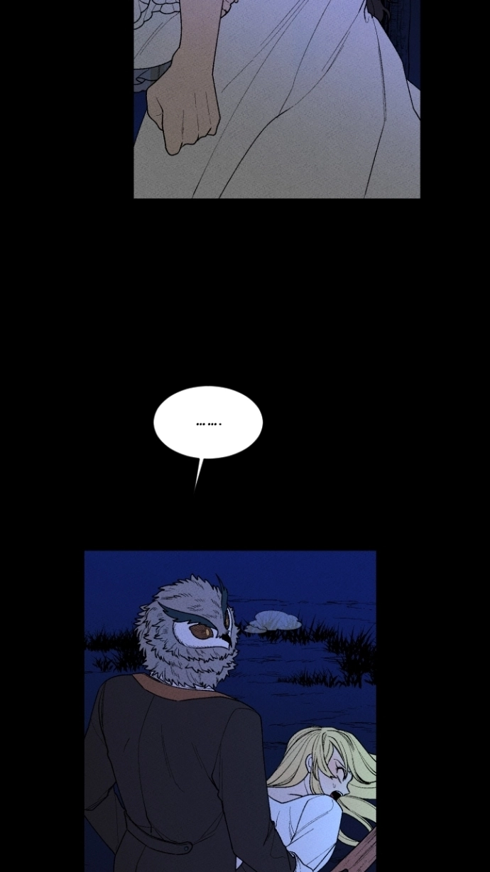 Maid in Heaven Chapter 49 page 25 - 
