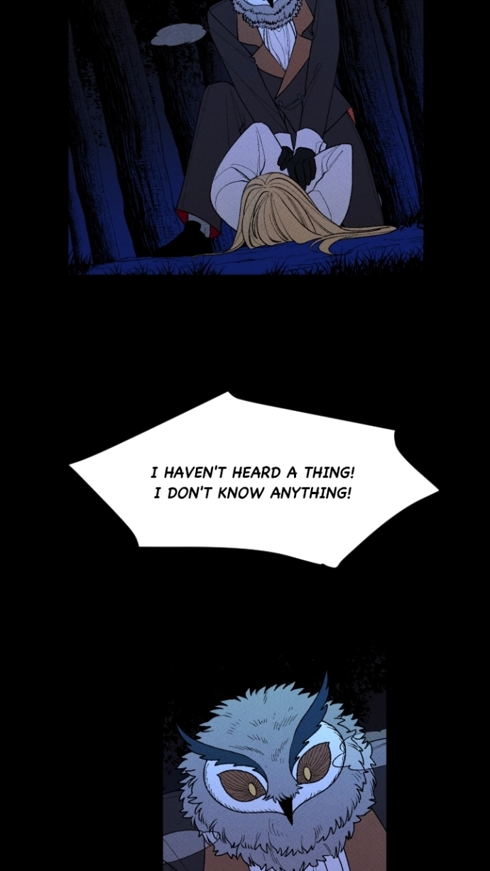 Maid in Heaven Chapter 49 page 7 - 